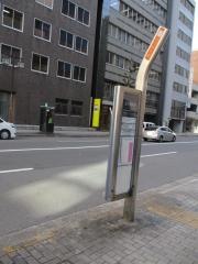 「袋町通本町」バス停留所
