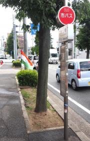 「焼山橋」バス停留所