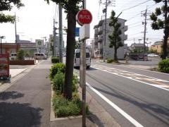 「焼山橋」バス停留所