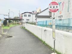 「本新町」バス停留所