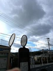 「広田神社前」バス停留所