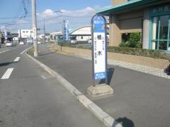「植木(熊本市)」バス停留所