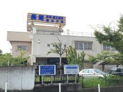 長尾歯科・矯正歯科