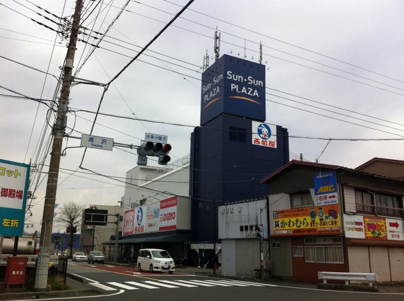 外観です