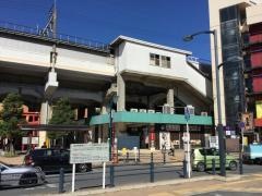 新松戸駅