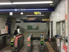 南太田駅
