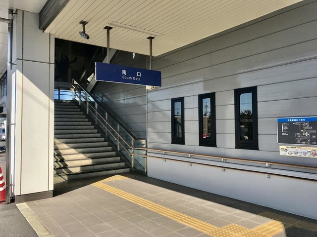 甲賀駅