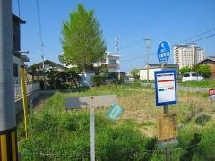 「河崎町東」バス停留所