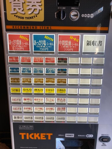 きくちひろき／ホームメイト