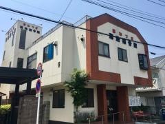 菊池接骨院
