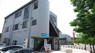 ヒカリ接骨院