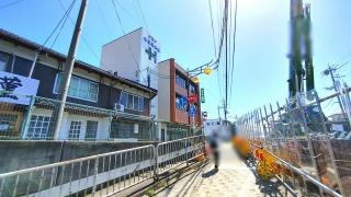 本庄接骨院