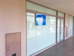 ジブラルタ生命保険株式会社　碧南営業所