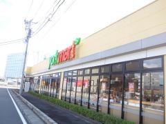 ヨークマート 厚木インター店
