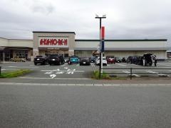 あかのれん　碧南店