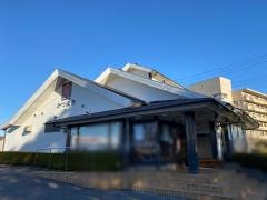 かつ波奈　花見川店