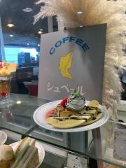 シュベール成城店