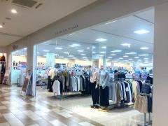 パシオスアメリア町田根岸店