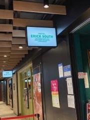 エリックサウス　ＫＩＴＴＥ名古屋店