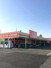 ザ・ビッグ　鳥栖店