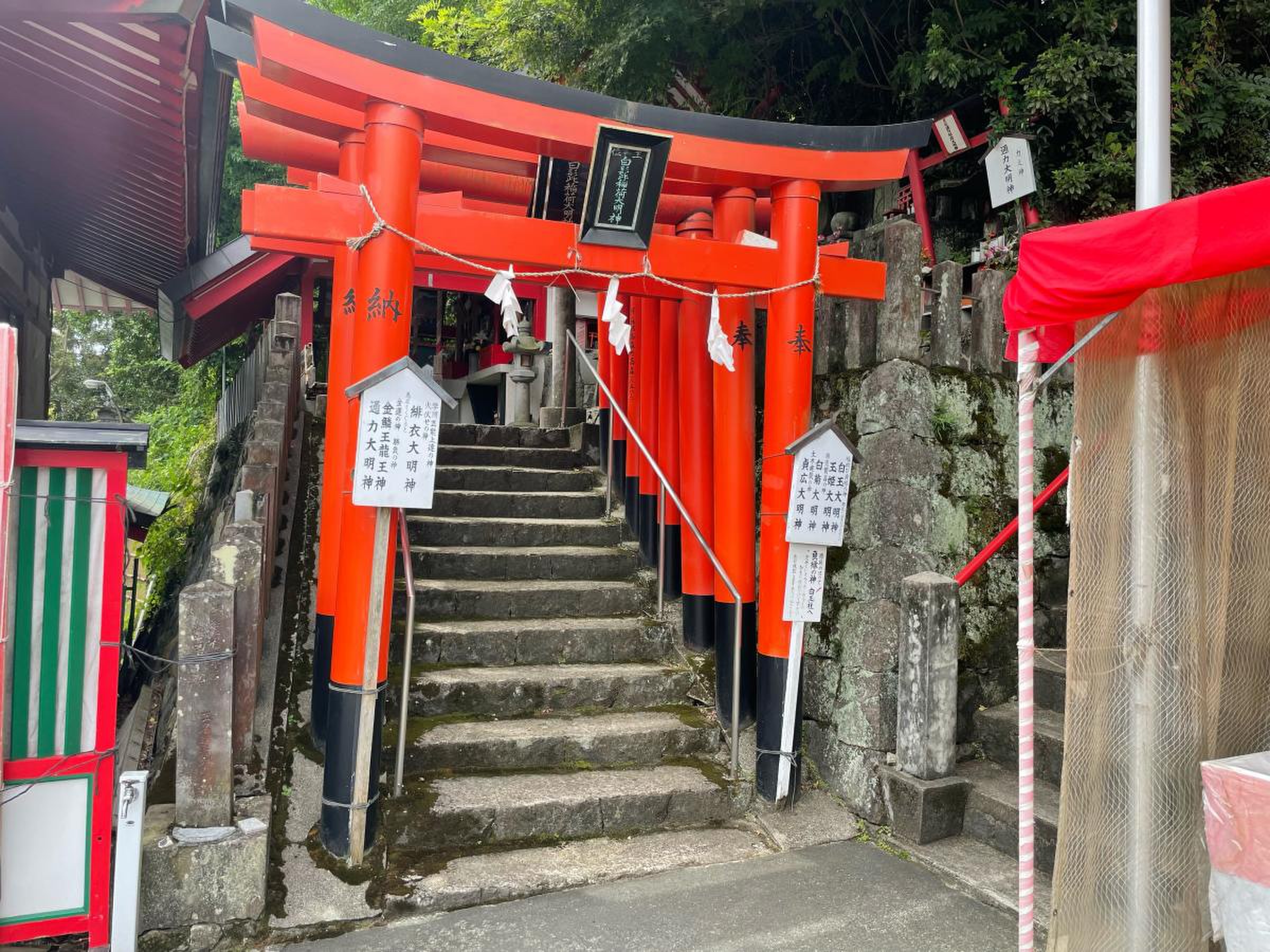 熊本 城 稲荷 神社