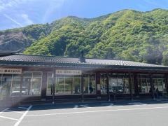 道の駅　歌舞伎の里大鹿