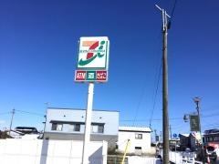 セブンイレブン　花巻石鳥谷八幡店
