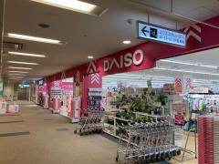 ダイソー　イオンタウン有松店