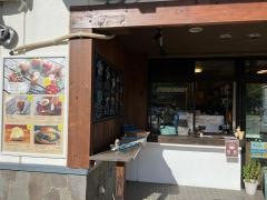 ＧｉＦＴ　ＮＯＲｉＫＵＲＡ　Ｇｅｌａｔｏ　&　Ｃａｆｅ