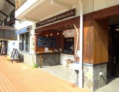 ＧｉＦＴ　ＮＯＲｉＫＵＲＡ　Ｇｅｌａｔｏ　&　Ｃａｆｅ
