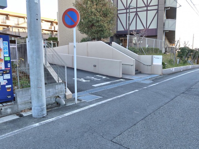 そんぽの家　つきみ野