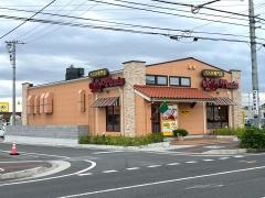ジョリーパスタ　太田飯塚店