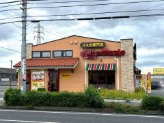 ジョリーパスタ　太田飯塚店