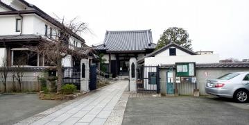 因速寺