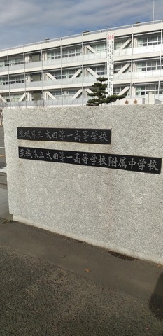 投稿写真1