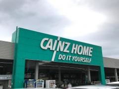 カインズ　佐波東店