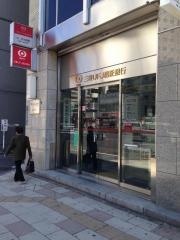 三菱ＵＦＪ信託銀行五反田支店