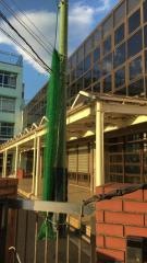 第三吾嬬小学校