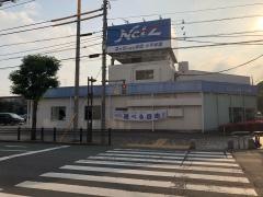 ネッツトヨタ多摩小平学園店