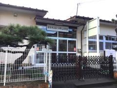 第二中野山保育園