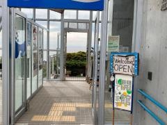 うみとさかなの科学館（石川県海洋漁業科学館）