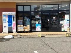 宮脇書店　春江店