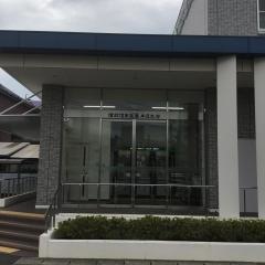 蒲郡信用金庫牟呂支店