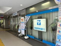池田泉州銀行北千里支店
