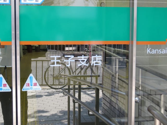 投稿写真4