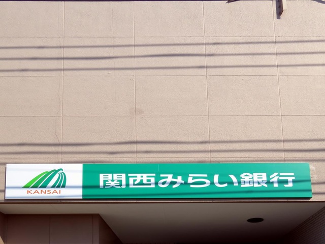 投稿写真3