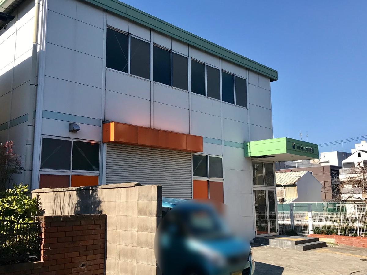 桂学園デザイン専門学校