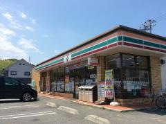 セブンイレブン 姫路北平野2丁目店