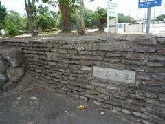 新島中央公園