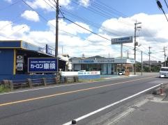 マツダオートザム久世